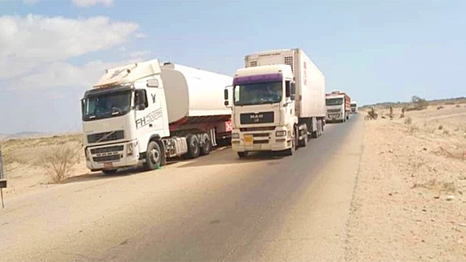 انتقالي أحور وقادة عسكريون ينجحون في رفع القطاع من الخط الدولي